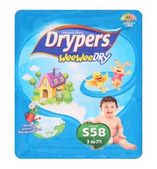 Drypers Wee Wee 干爽型的小号3-7公斤一次性纸尿布
