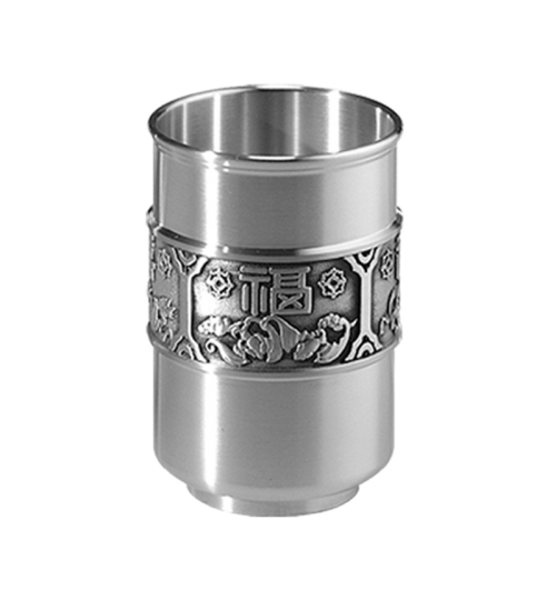 杯	（中文字-福）