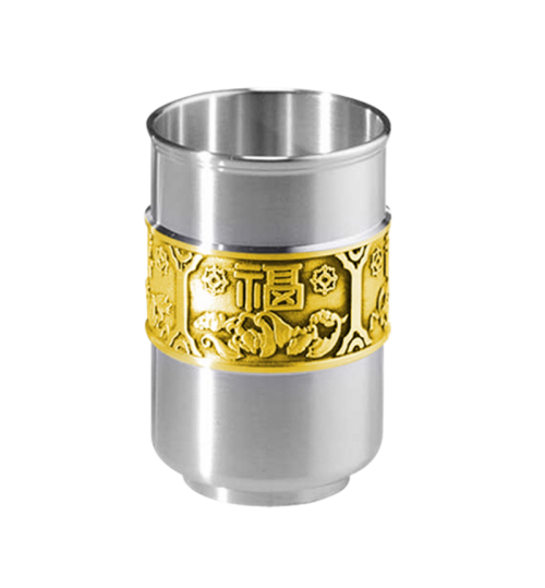 杯 - 镀金	（中文字-福）