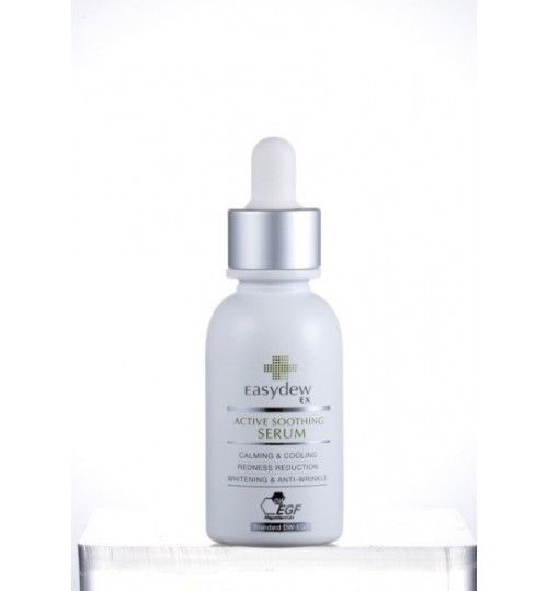 EASYDEW EX 活力舒缓保湿精华