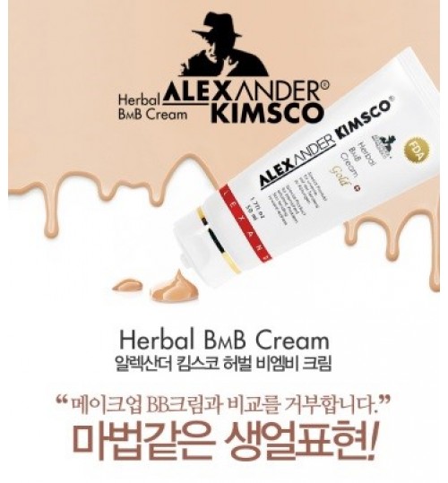 ALEXANDER KIMSCO Herbal BmB Cream 25ml