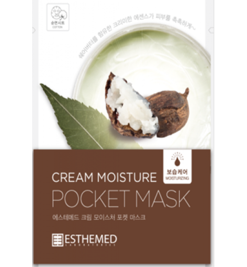 ESTHEMED  保湿面膜 （乳木果油）
