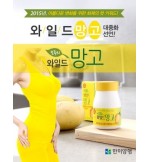 한미양행  wild芒果