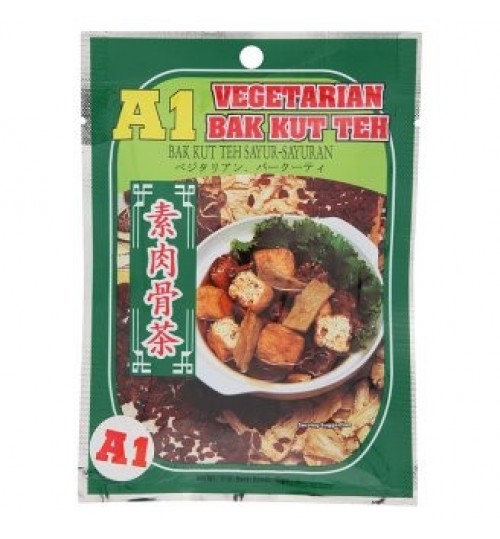 A1素肉骨茶