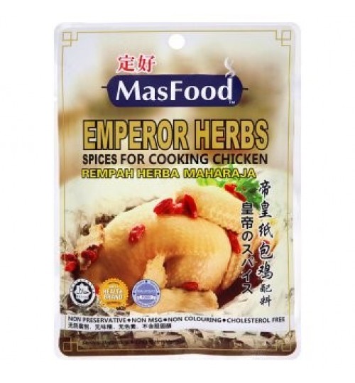 定好帝皇纸包鸡配料