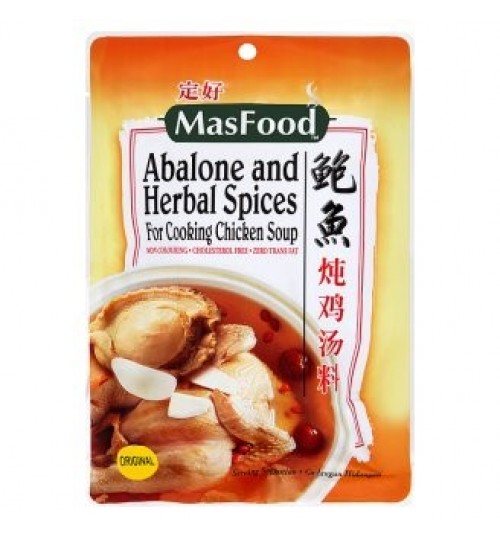 定好鲍鱼炖鸡汤料