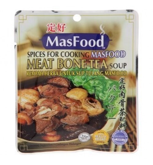 定好肉骨茶配料