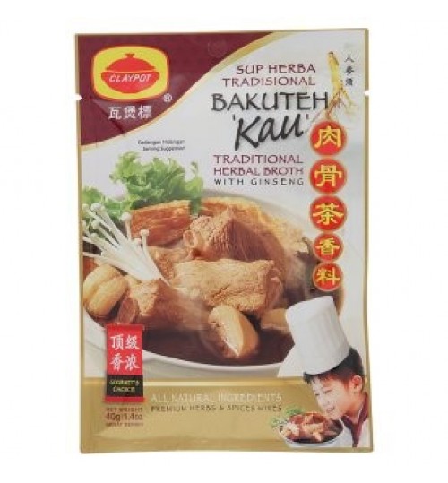 特浓肉骨茶香料（附洋参须）