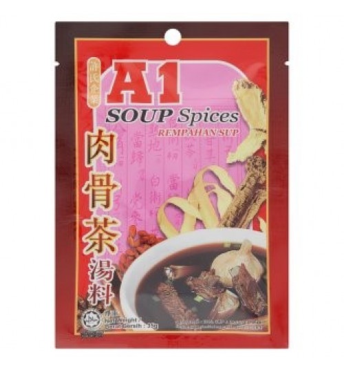A1肉骨茶汤料