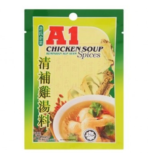 A1 清補雞湯料